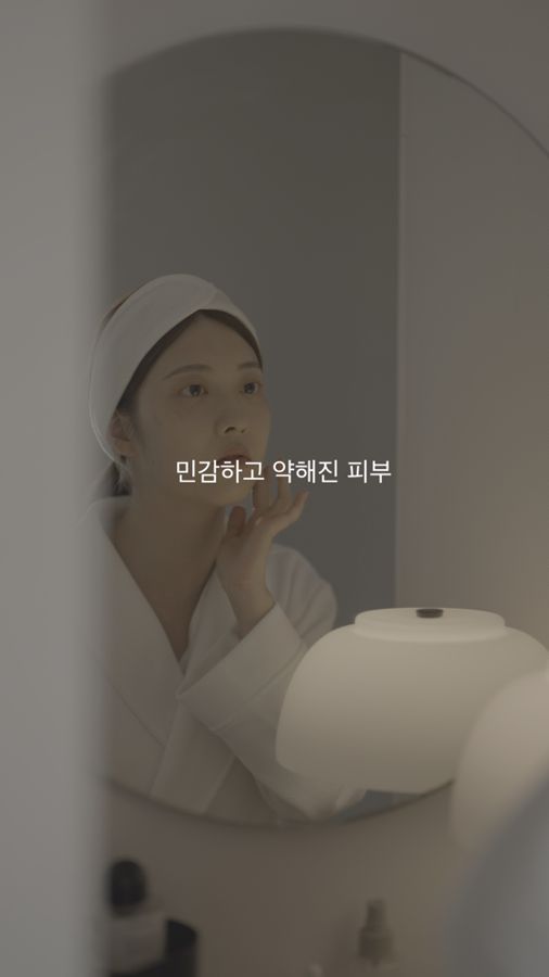 더센트 브랜드 필름